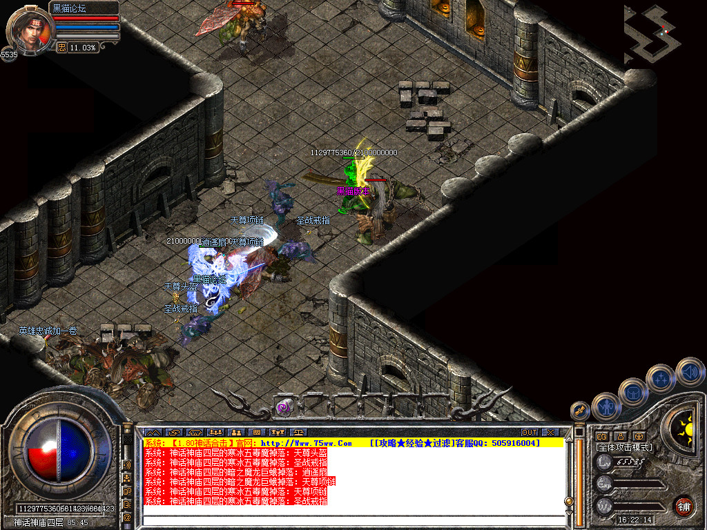 Snapshot_0039.bmp