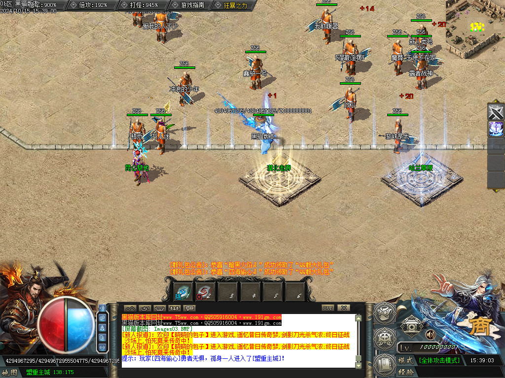 Images04.BMP