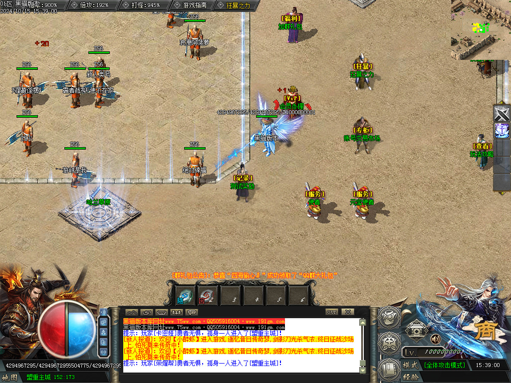 Images03.BMP