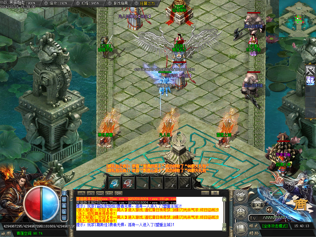 Images17.BMP