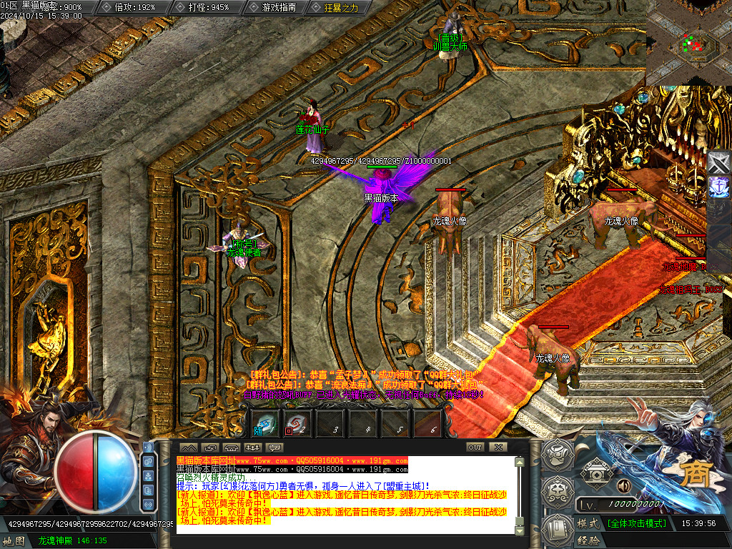 Images13.BMP