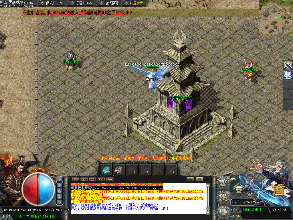 Images20.BMP
