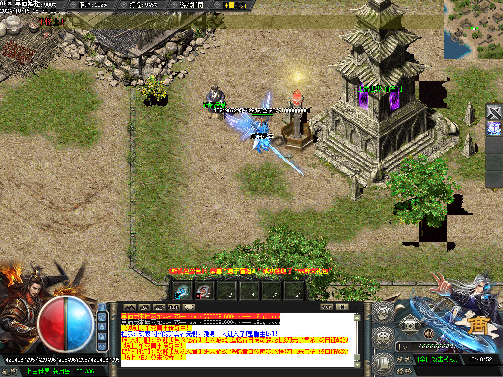 Images21.BMP