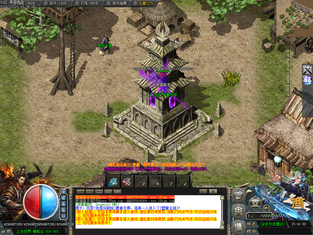 Images23.BMP
