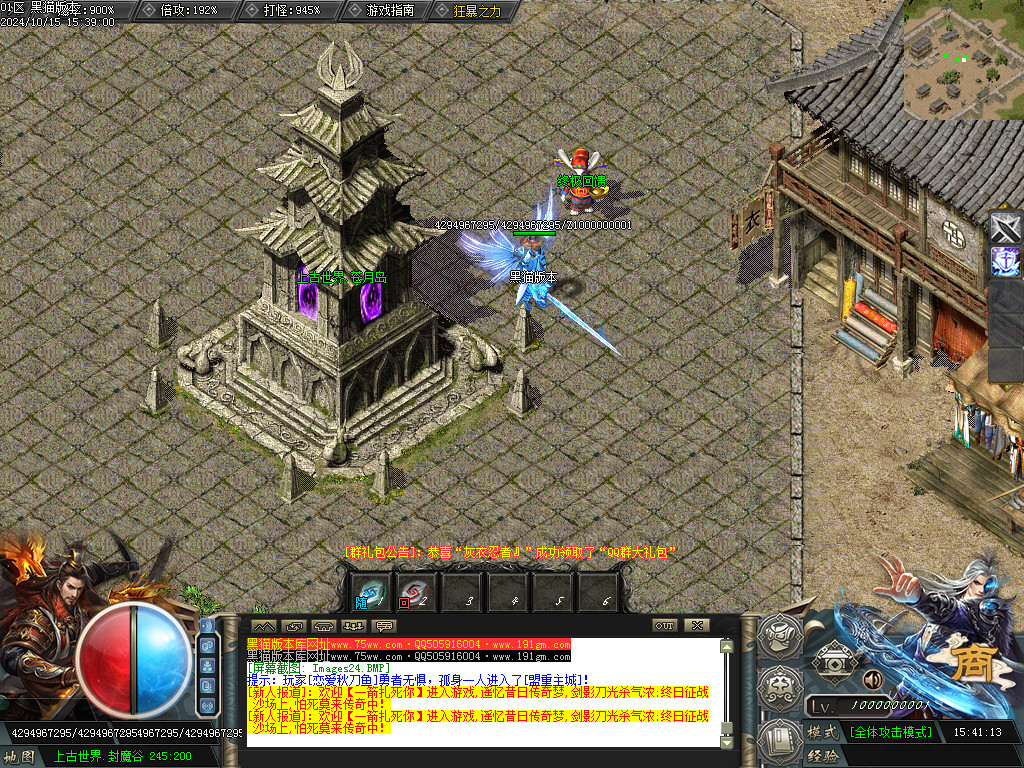 Images25.BMP