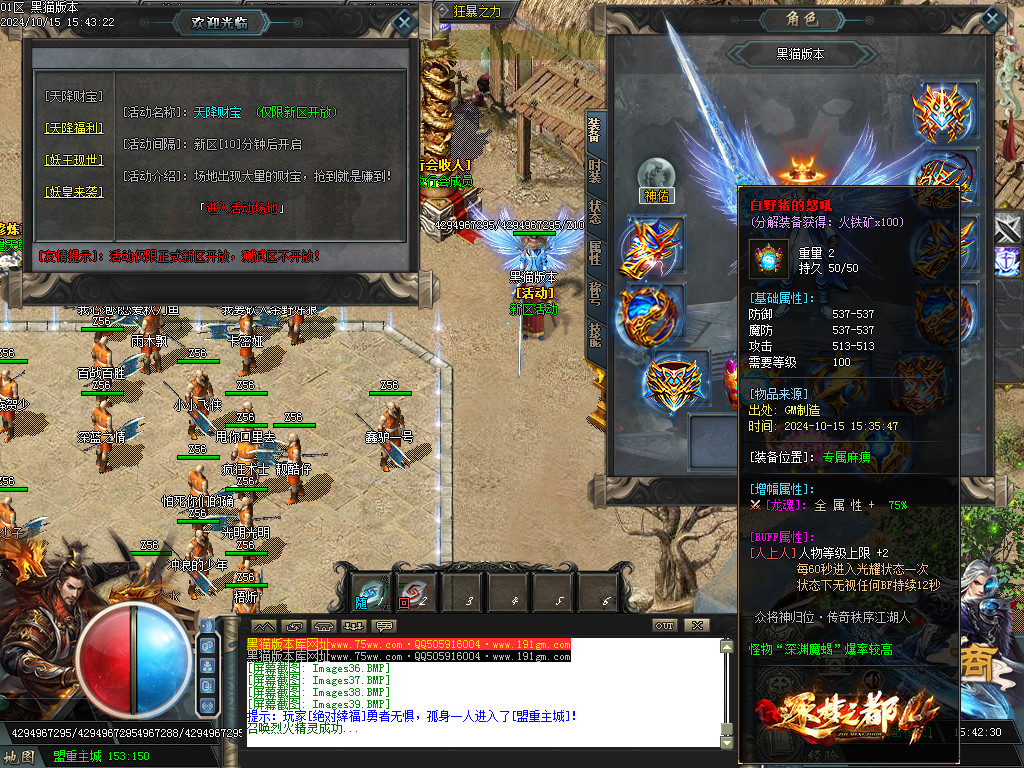 Images40.BMP