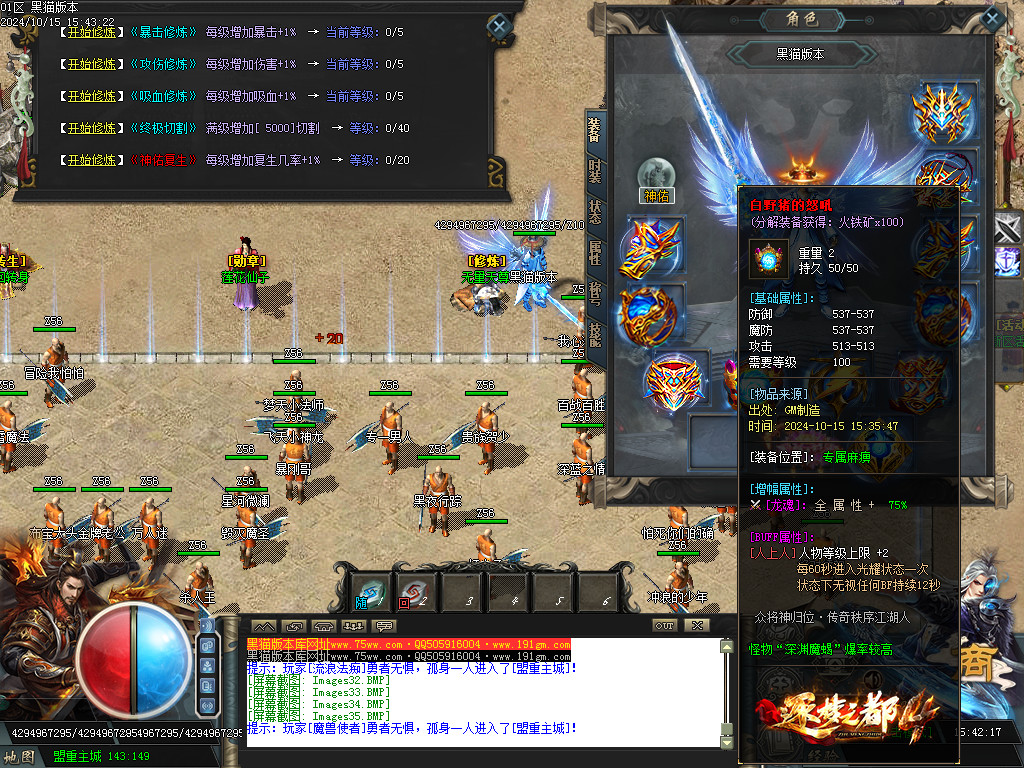 Images36.BMP