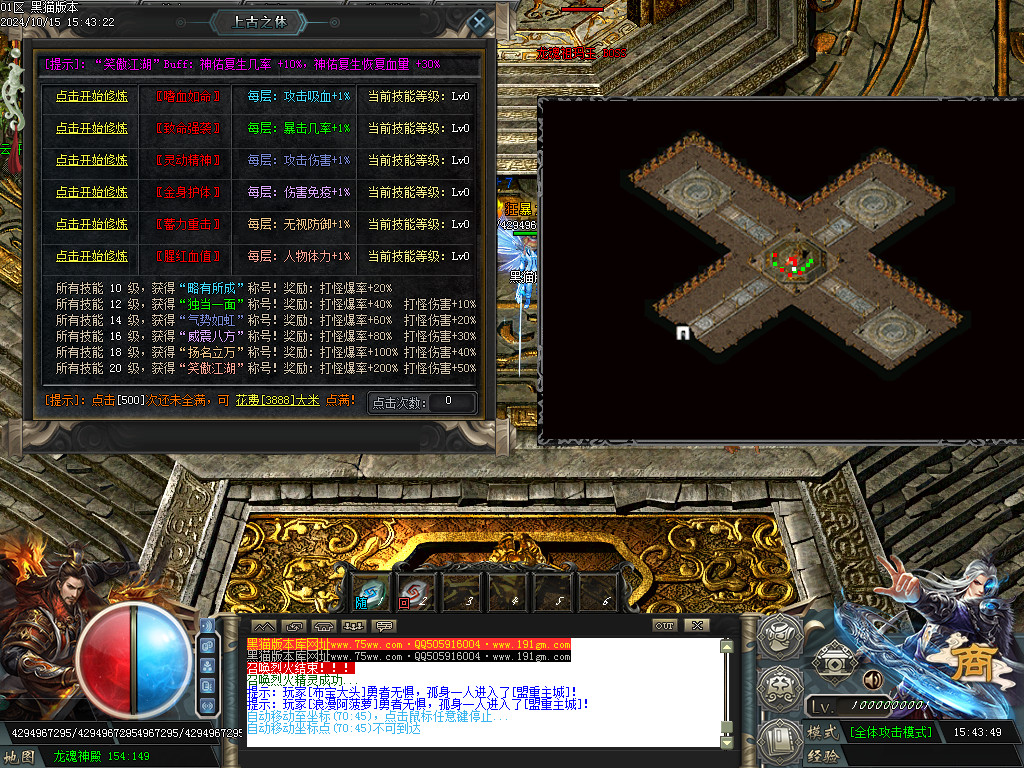 Images49.BMP