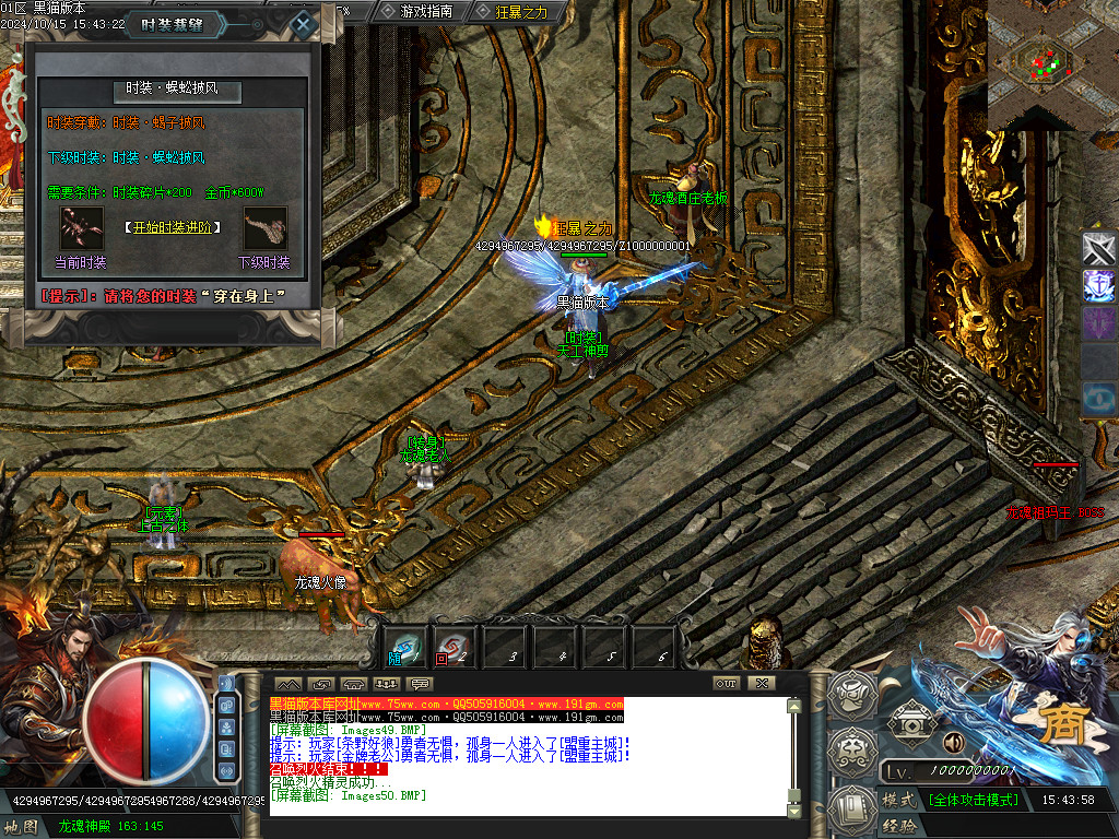 Images51.BMP