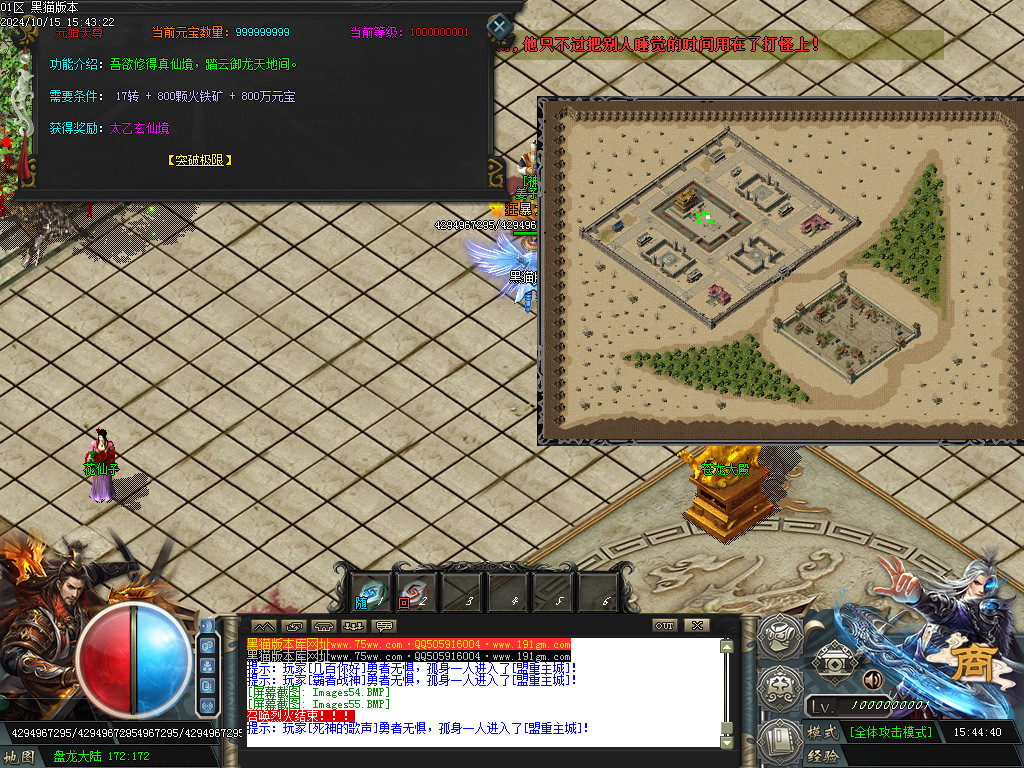 Images56.BMP