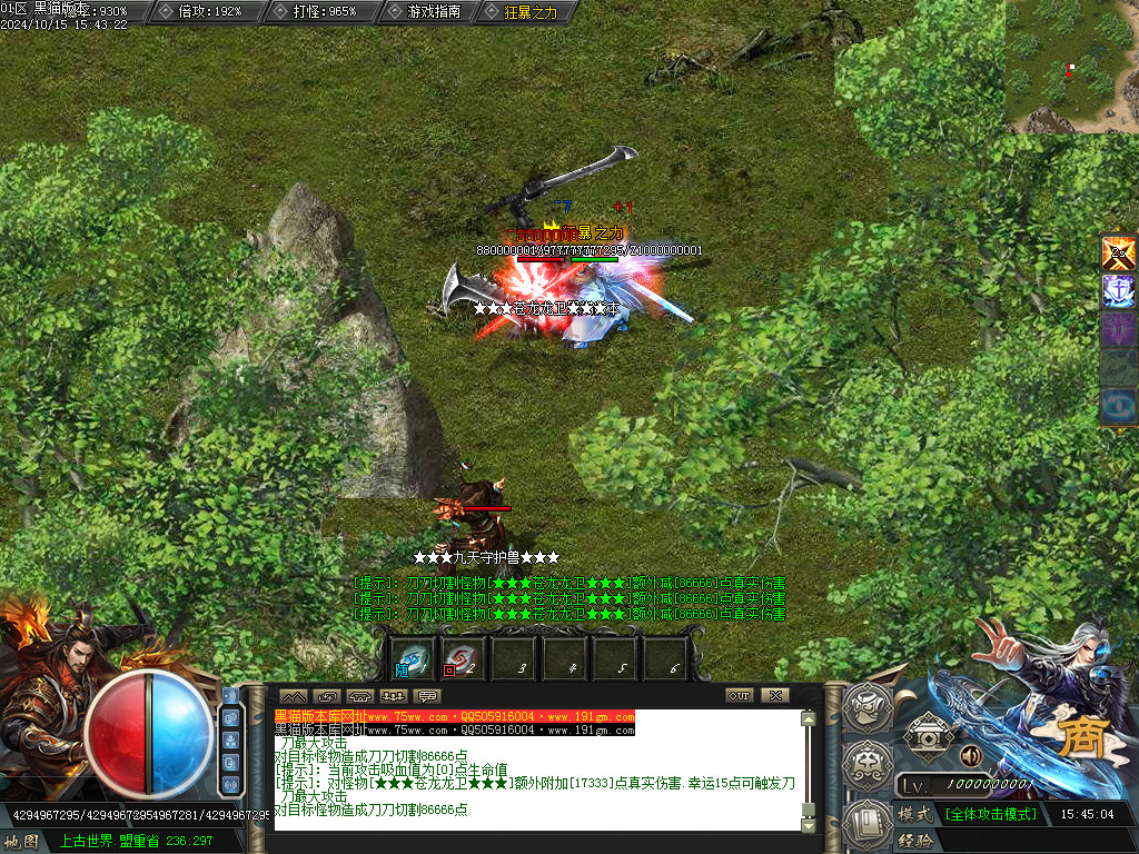 Images57.BMP