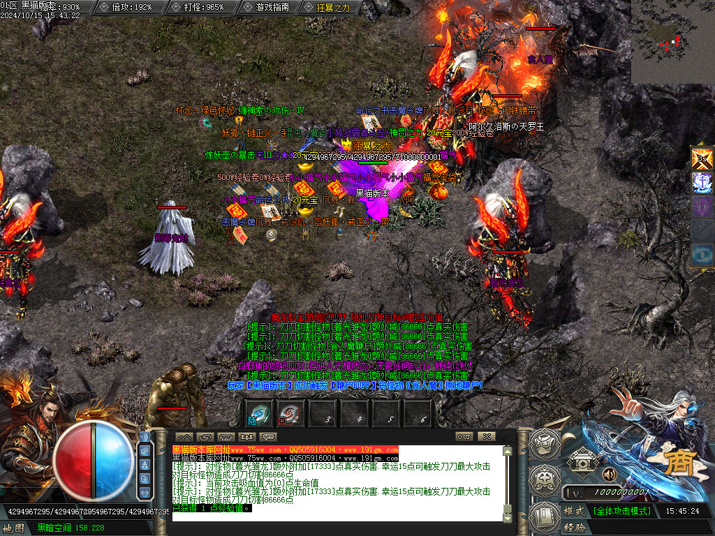 Images58.BMP