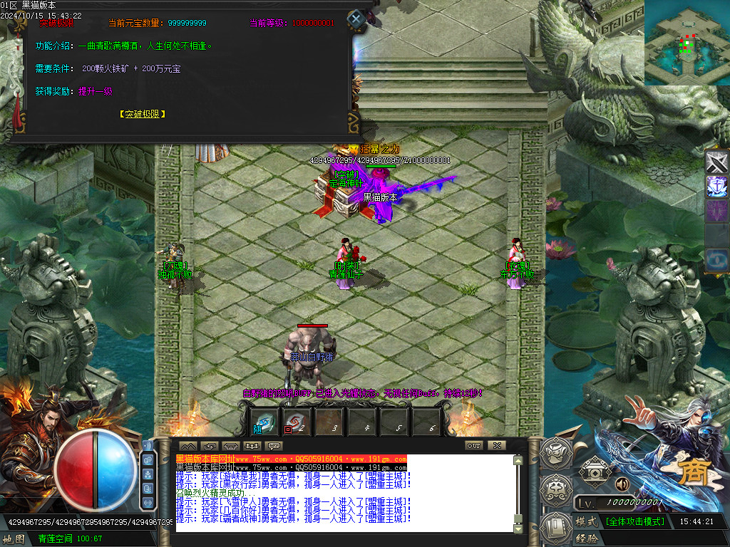 Images54.BMP