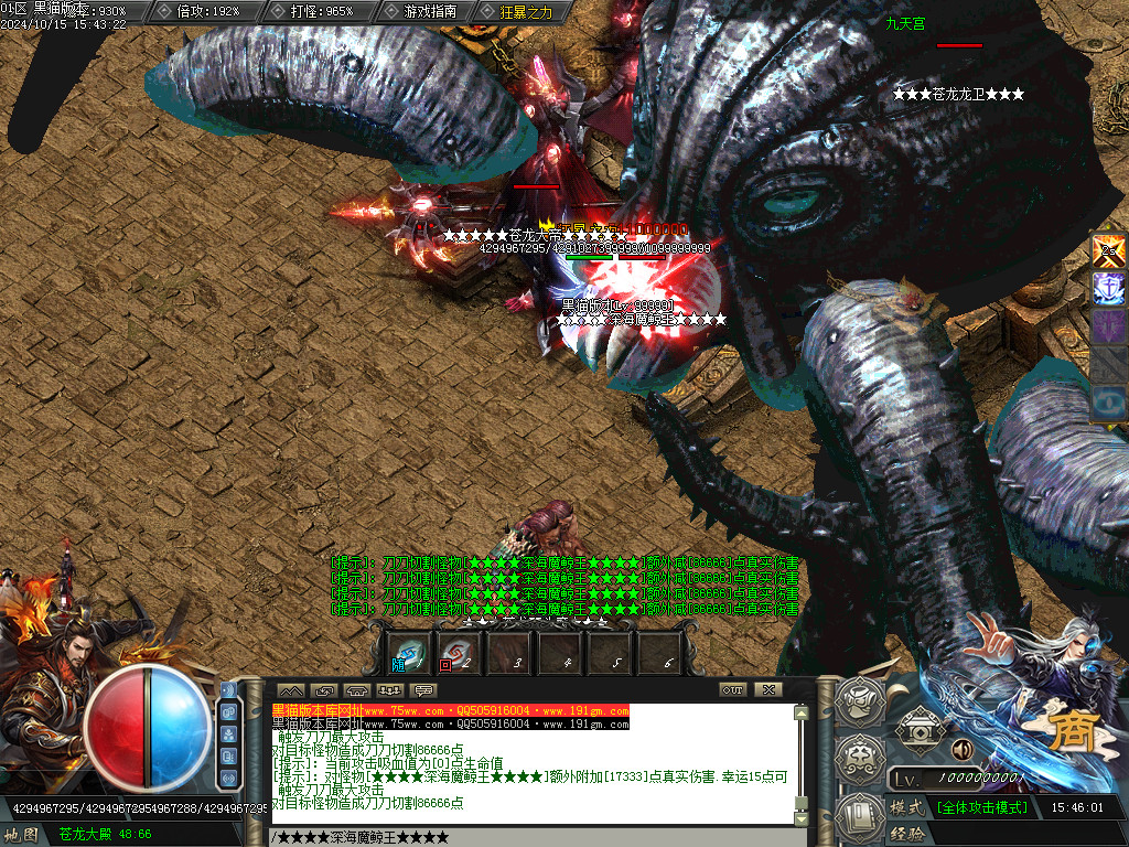 Images60.BMP