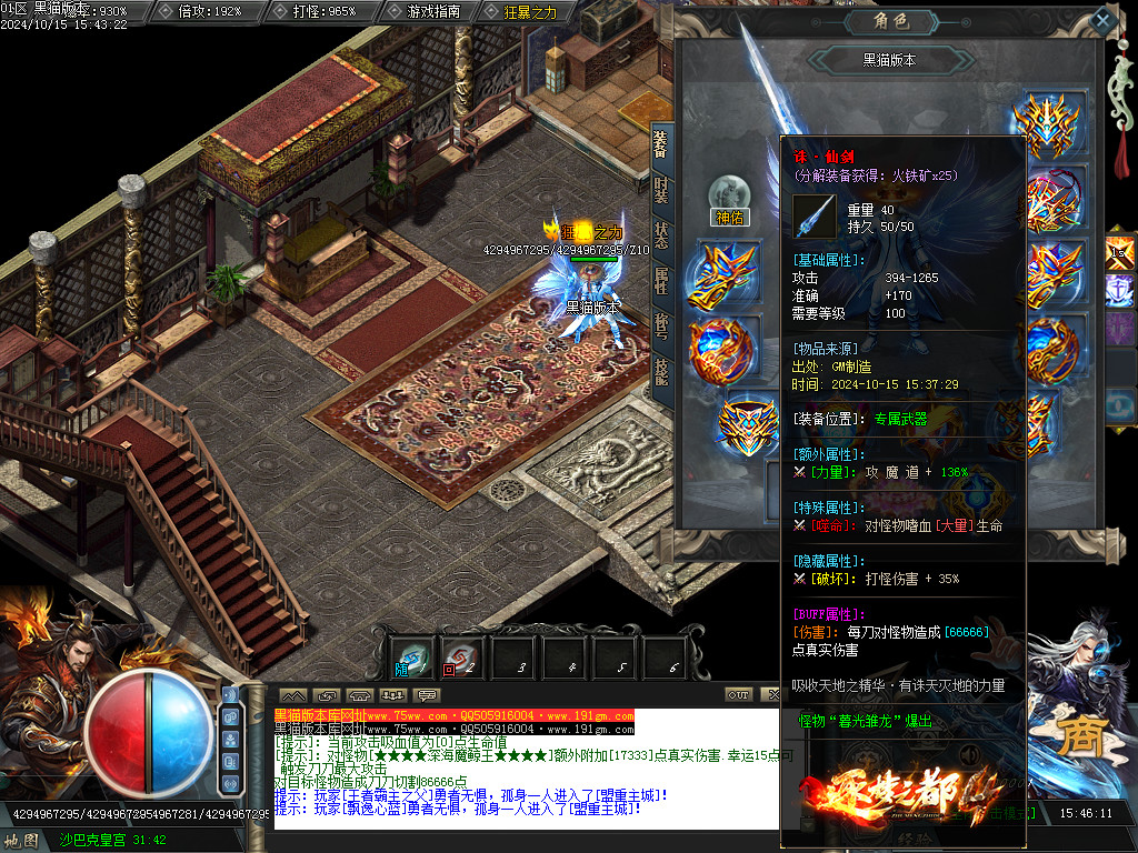 Images61.BMP