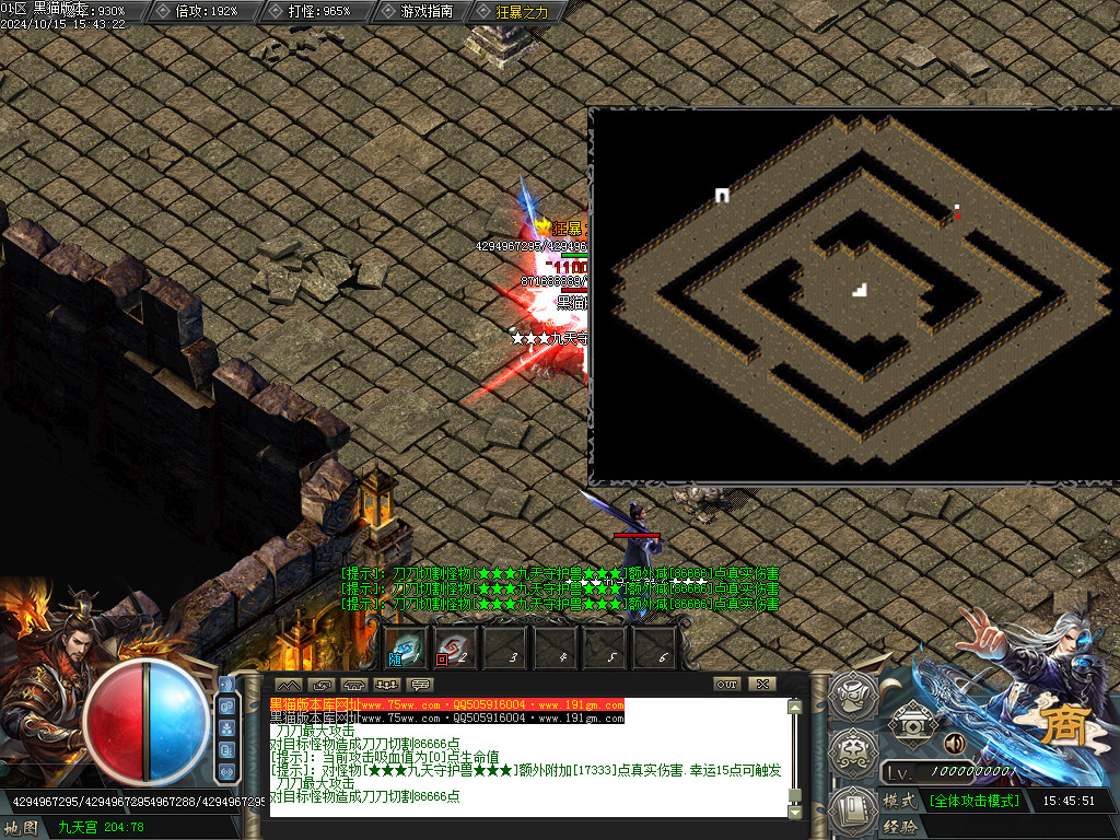 Images59.BMP