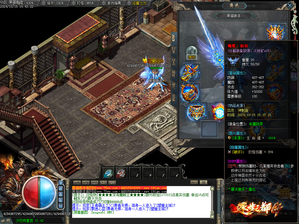 Images62.BMP