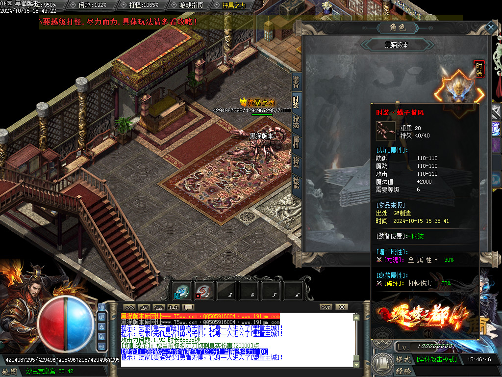 Images70.BMP