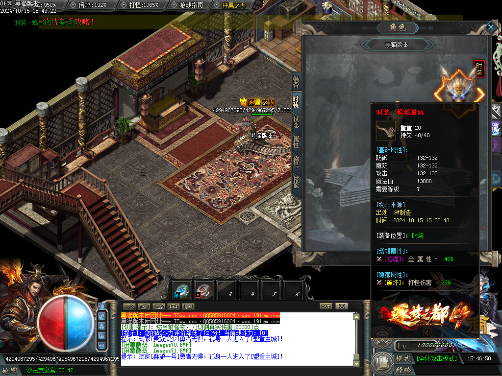 Images72.BMP