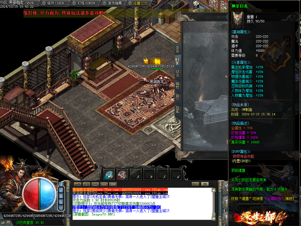 Images71.BMP