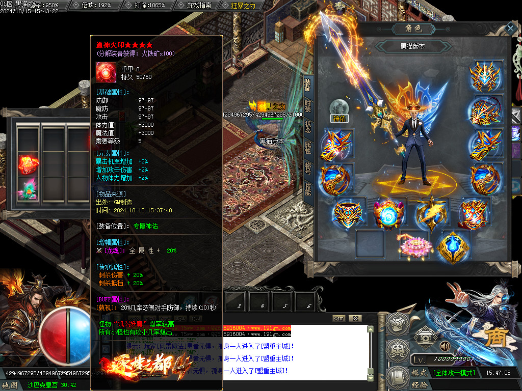 Images78.BMP