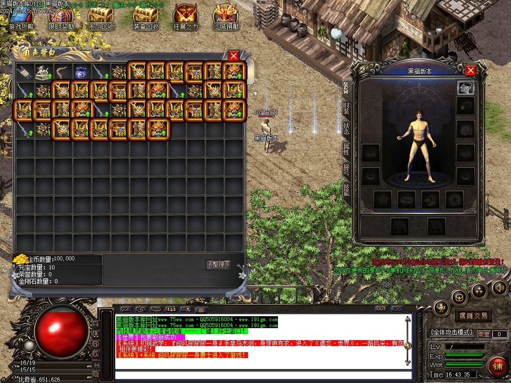 Images02.BMP