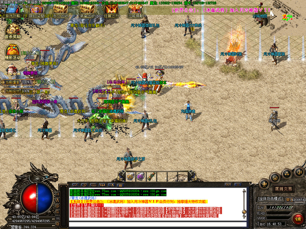 Images03.BMP