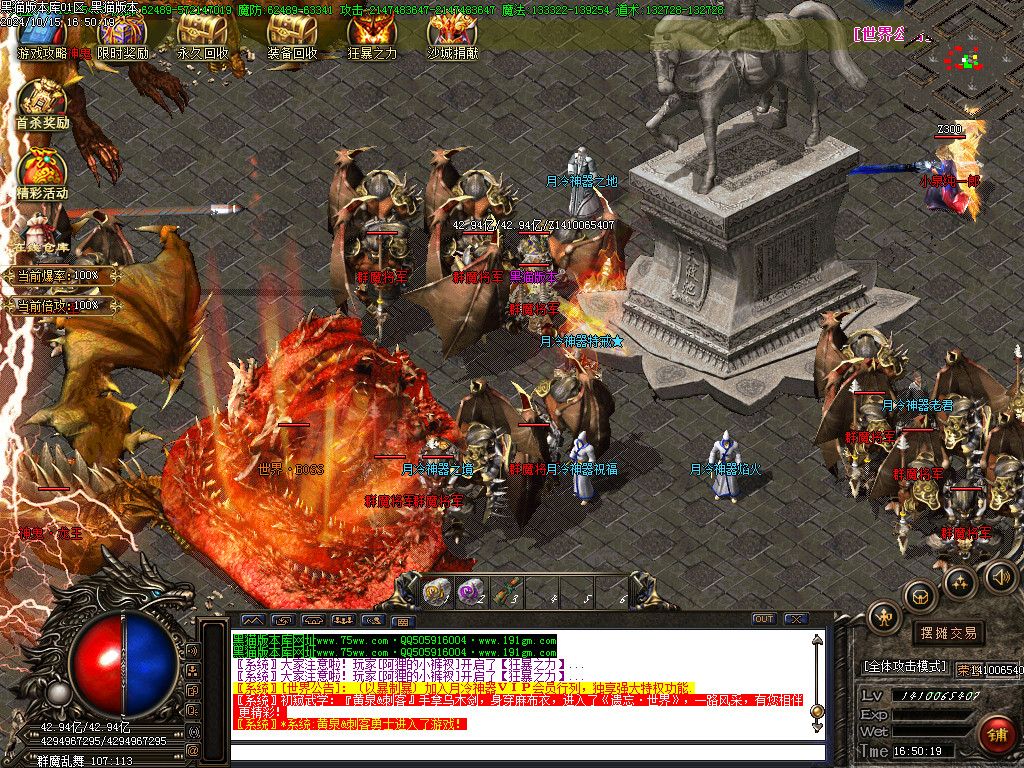 Images15.BMP