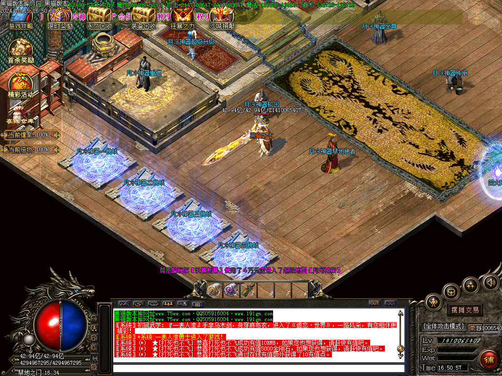 Images18.BMP