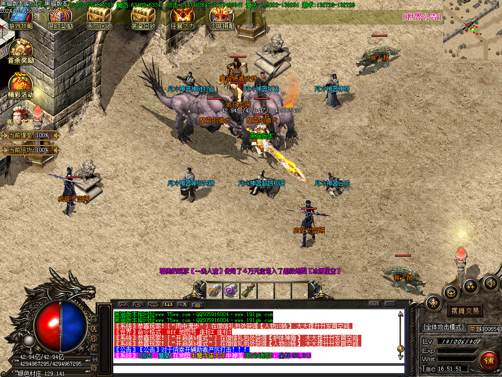 Images20.BMP