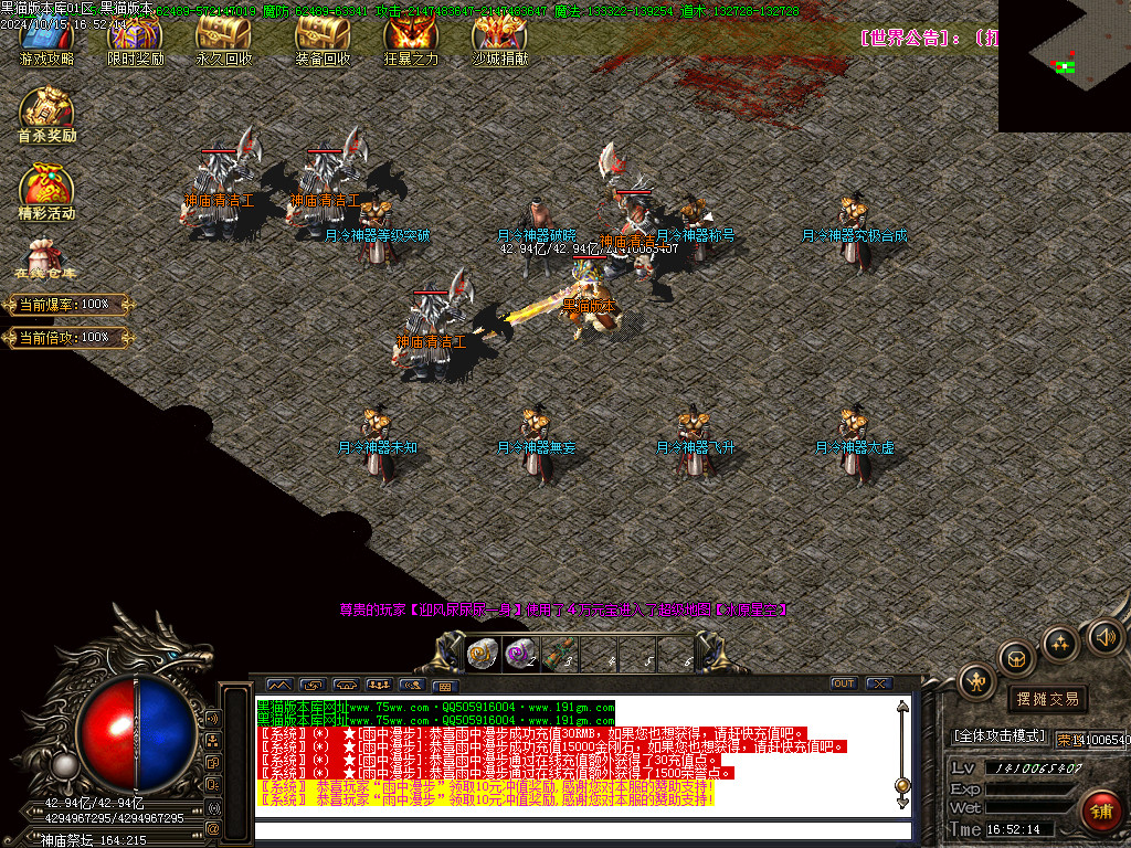 Images22.BMP