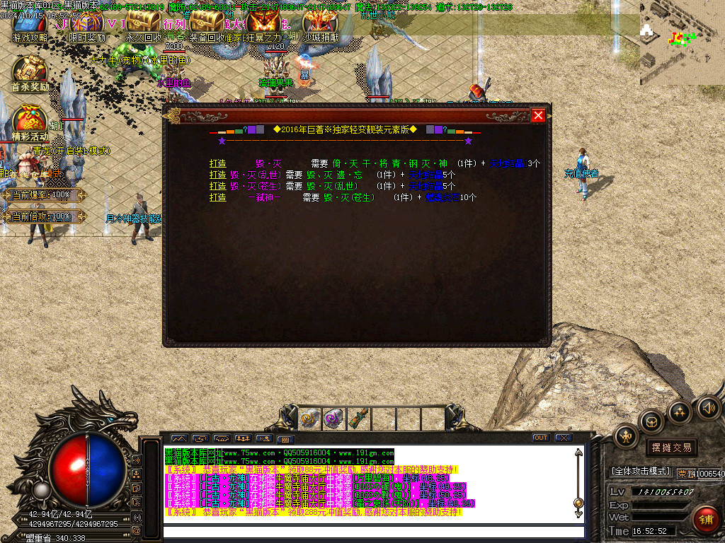 Images25.BMP