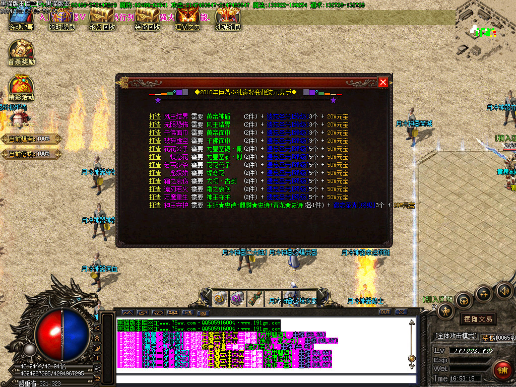 Images27.BMP