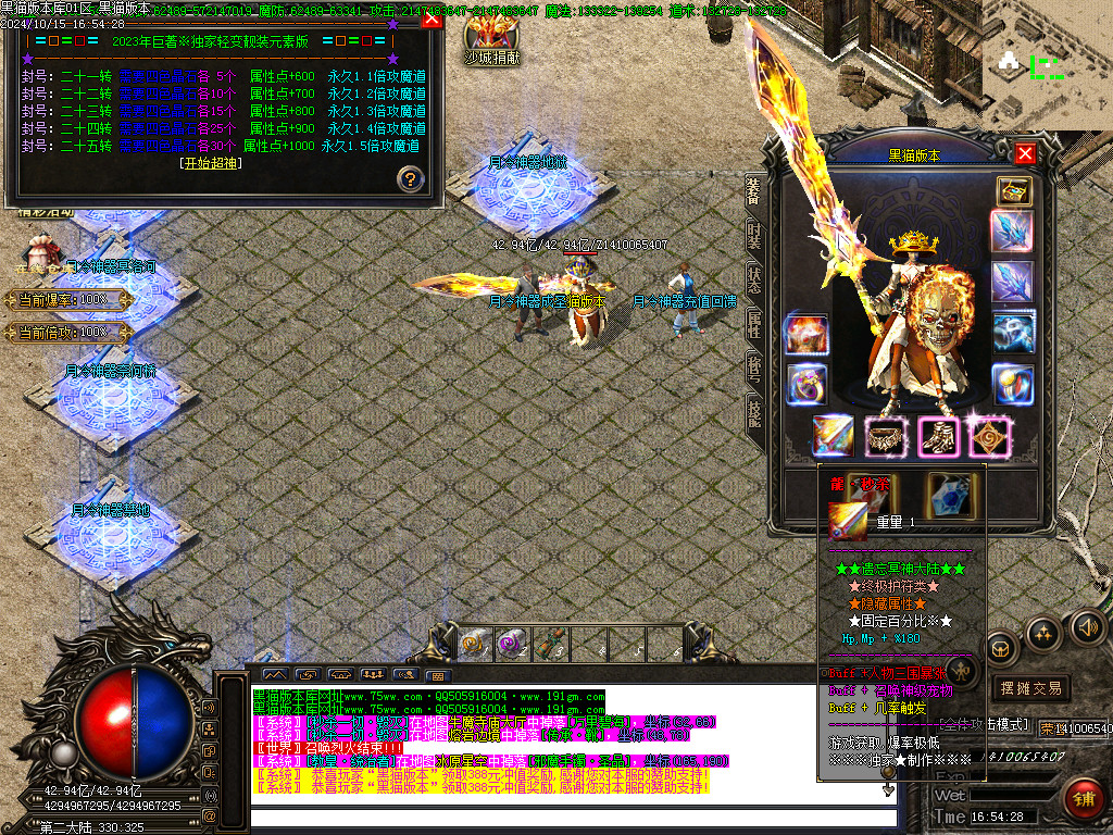 Images39.BMP