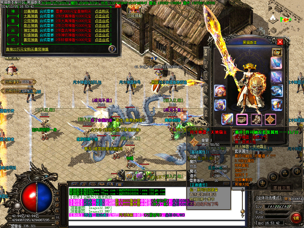 Images34.BMP