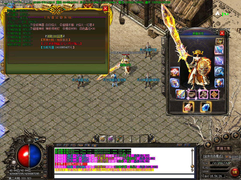 Images38.BMP