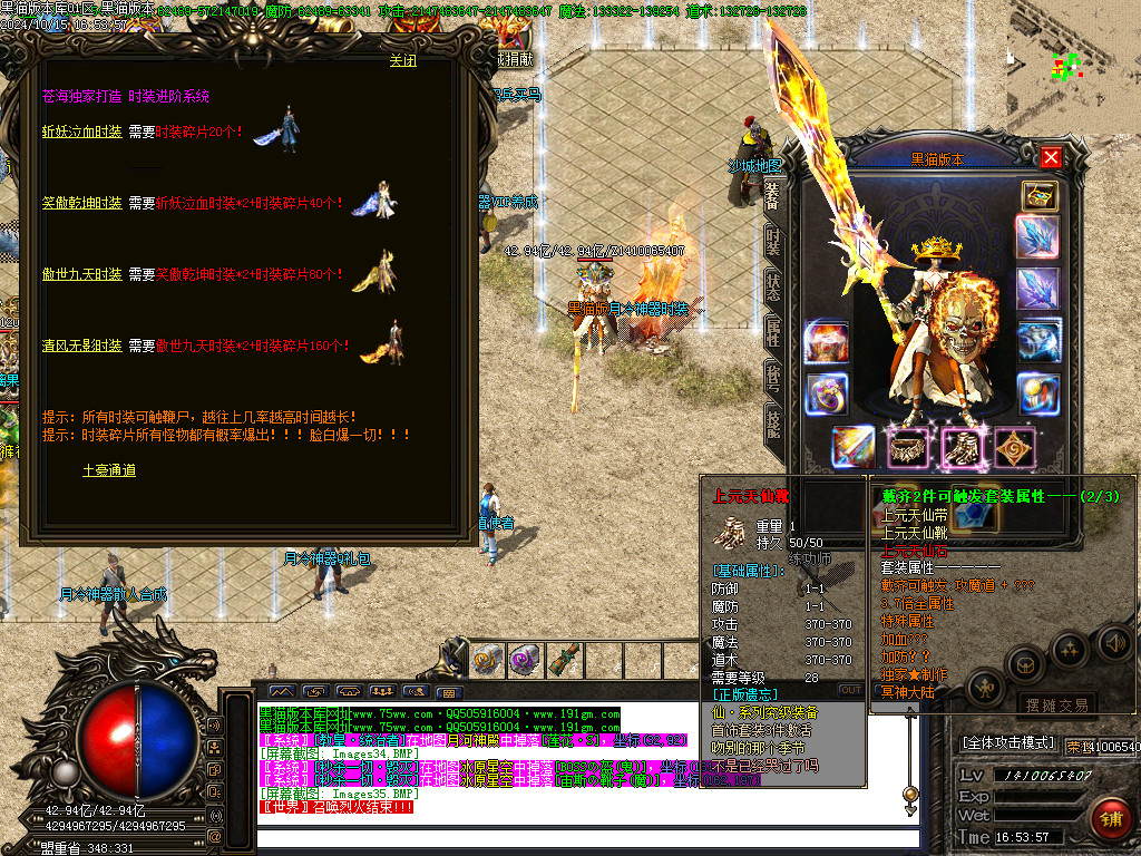Images36.BMP