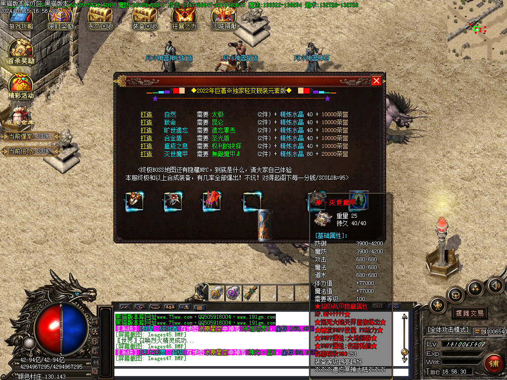 Images48.BMP