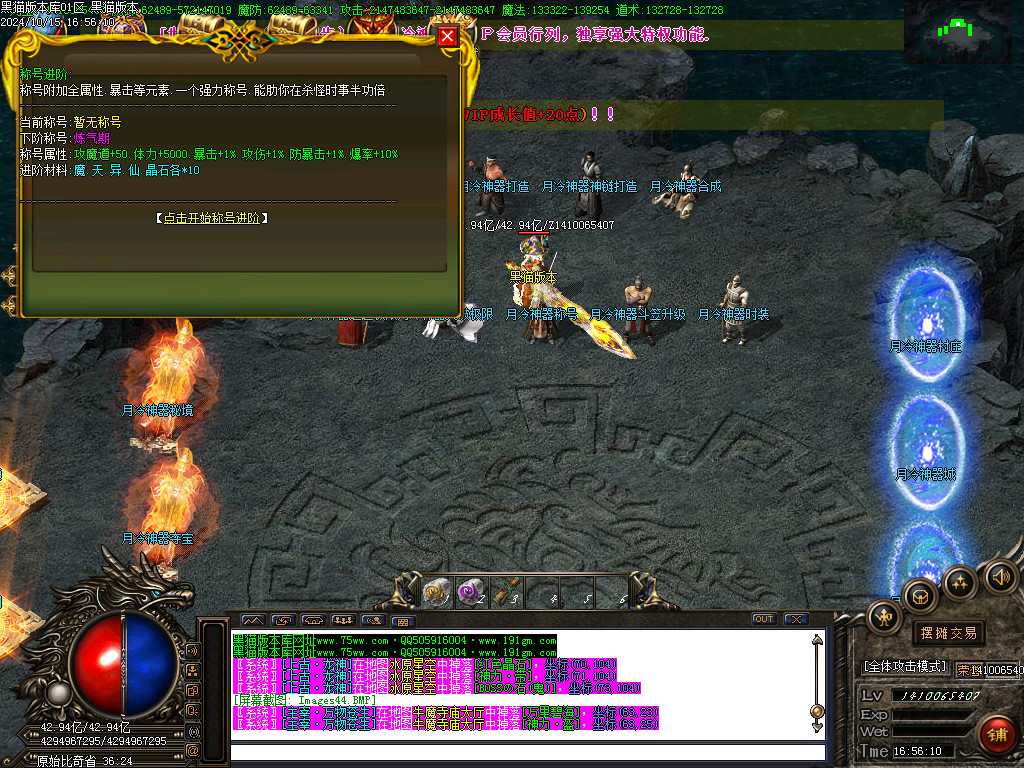 Images45.BMP