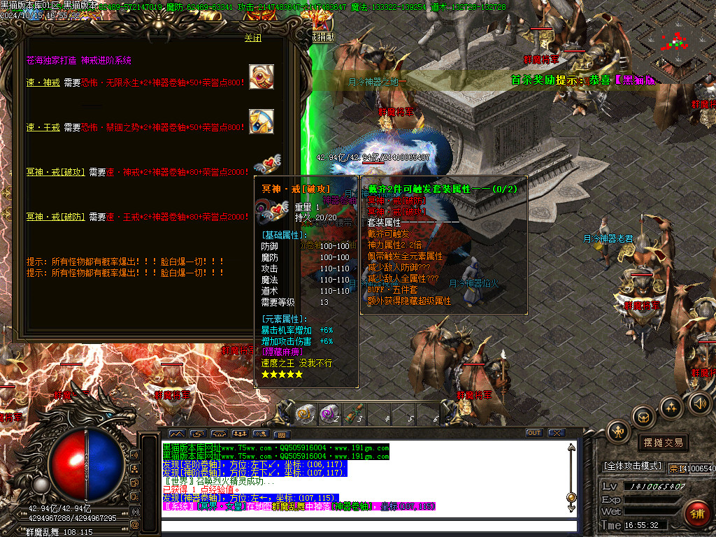 Images43.BMP