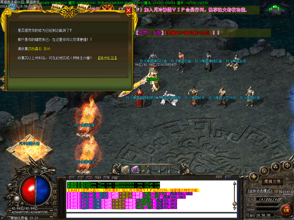 Images44.BMP