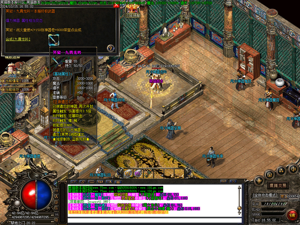 Images42.BMP