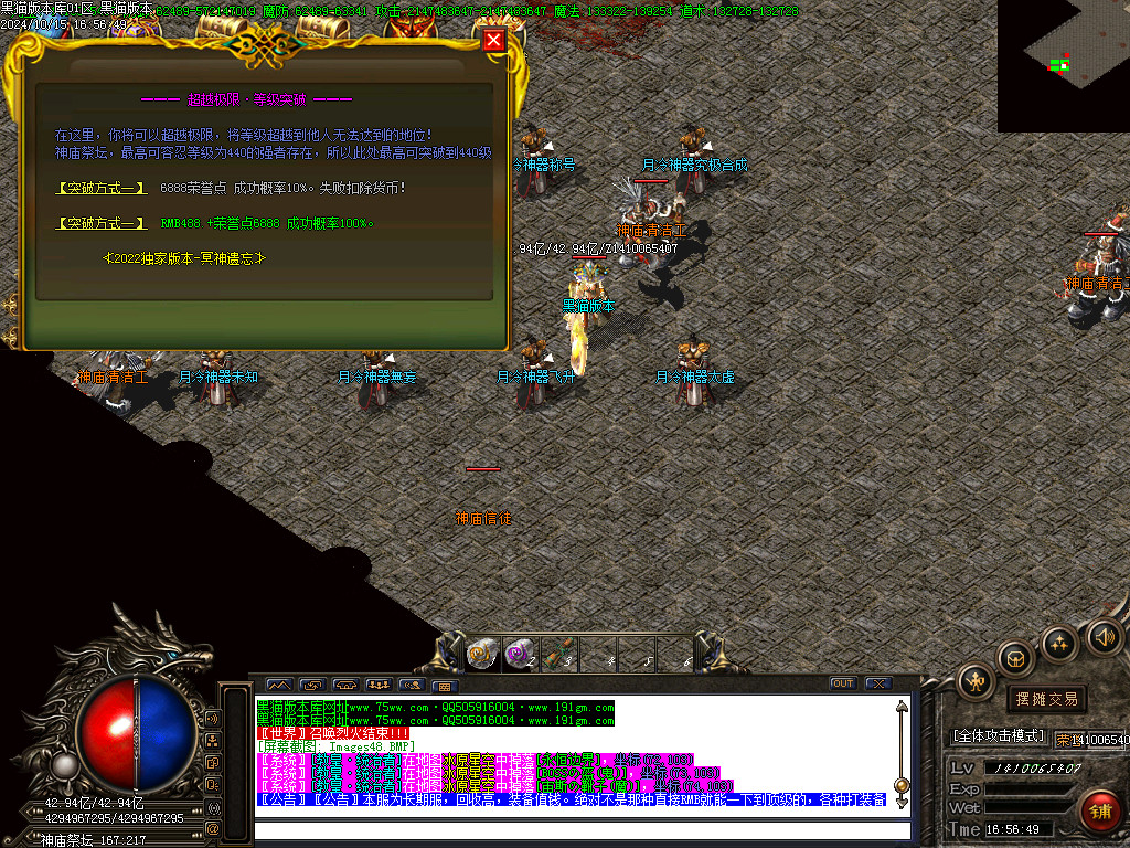 Images49.BMP