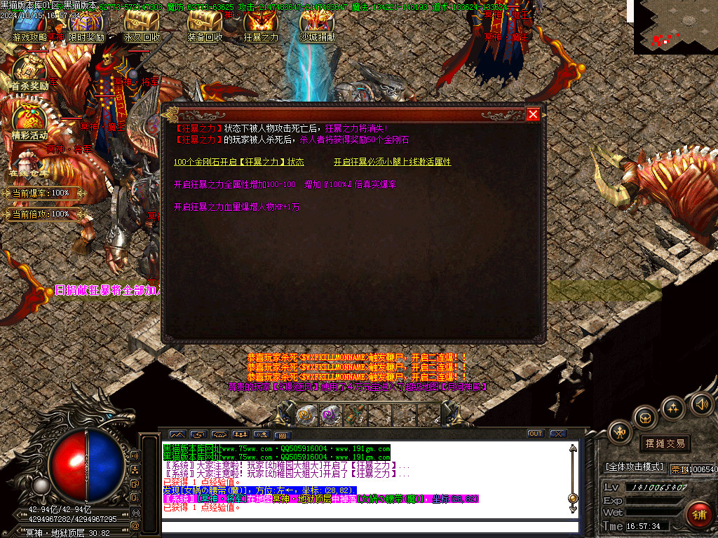 Images51.BMP