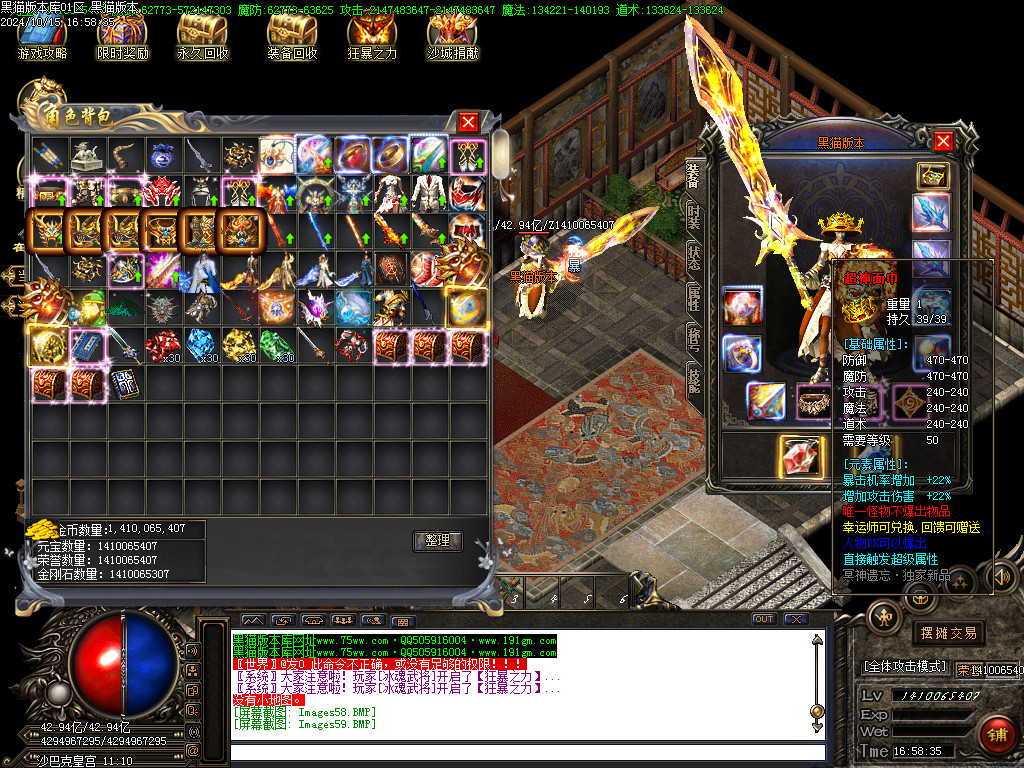 Images61.BMP
