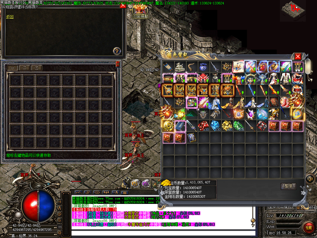 Images57.BMP