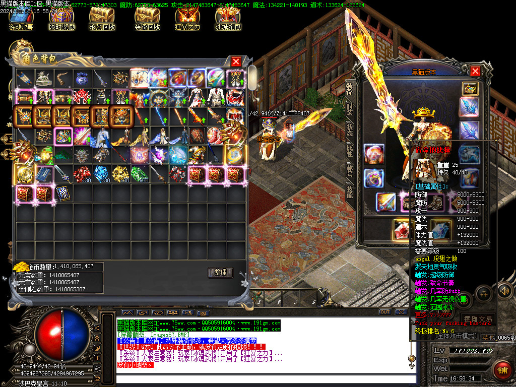 Images59.BMP