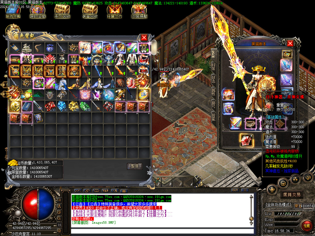 Images60.BMP