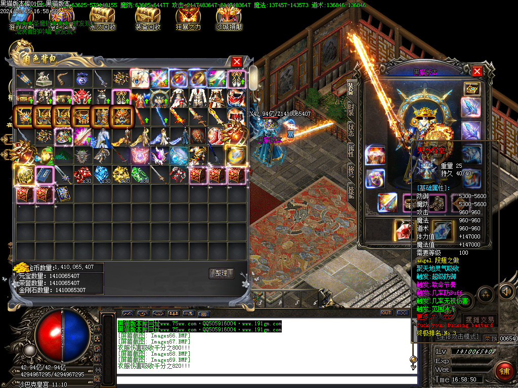 Images71.BMP