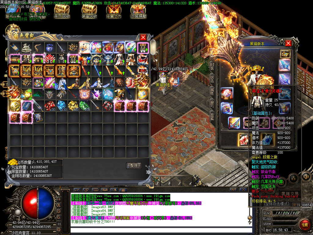 Images67.BMP